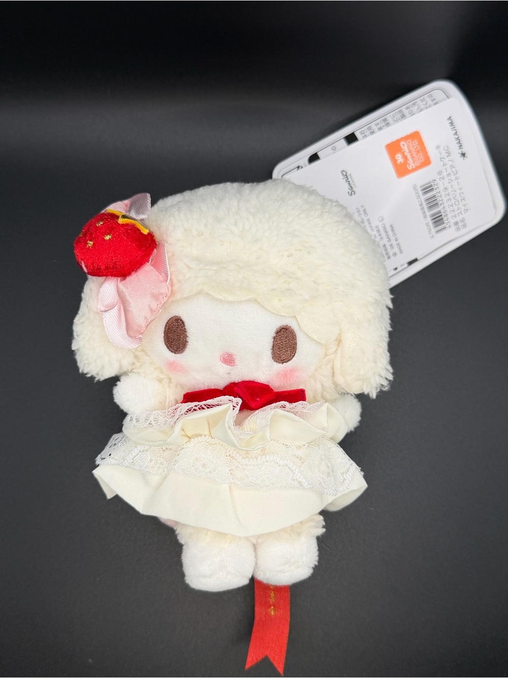 Sanrio The sweet cake collection My Sweet Piano plush/keychain sp31
